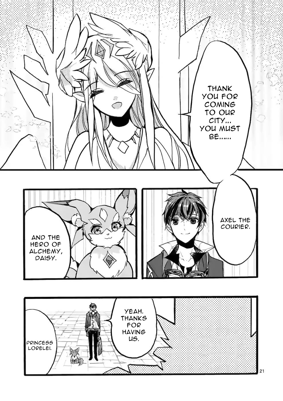 From The Strongest Job Of Dragon Knight, To The Beginner Job Carrier, Somehow, I Am Dependent On The Heroes - Vol.11 Chapter 44