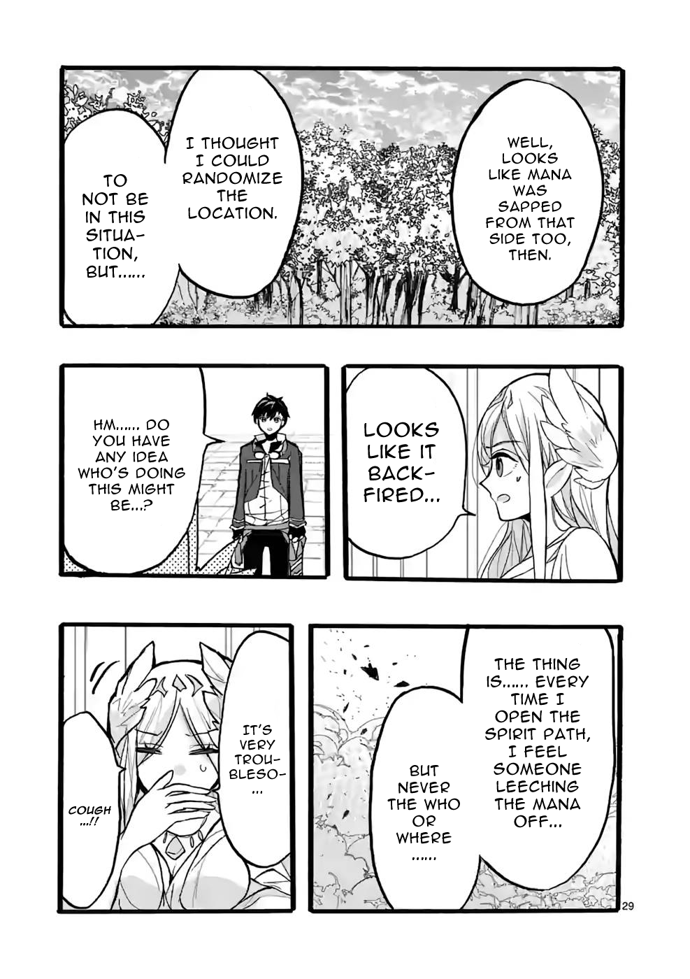 From The Strongest Job Of Dragon Knight, To The Beginner Job Carrier, Somehow, I Am Dependent On The Heroes - Vol.11 Chapter 44