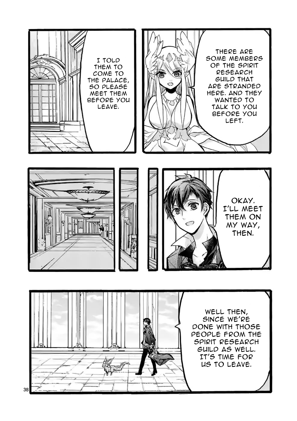 From The Strongest Job Of Dragon Knight, To The Beginner Job Carrier, Somehow, I Am Dependent On The Heroes - Vol.11 Chapter 44