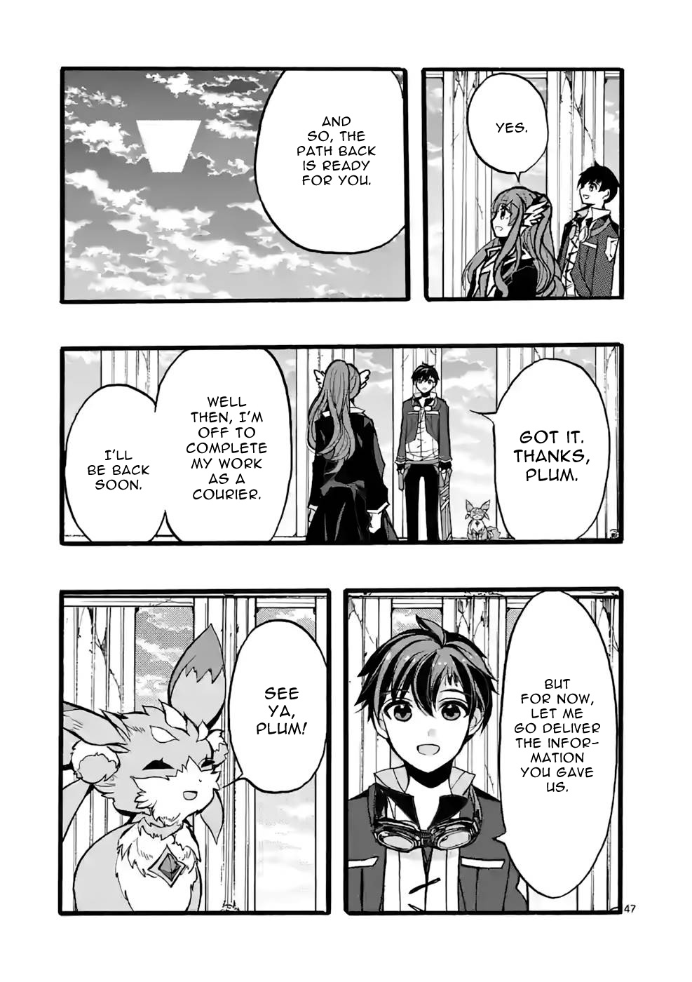 From The Strongest Job Of Dragon Knight, To The Beginner Job Carrier, Somehow, I Am Dependent On The Heroes - Vol.11 Chapter 44