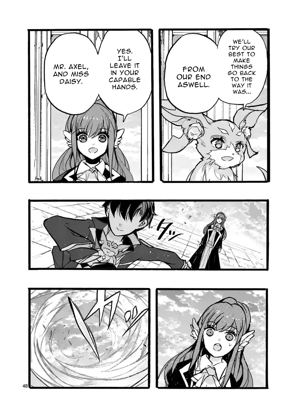 From The Strongest Job Of Dragon Knight, To The Beginner Job Carrier, Somehow, I Am Dependent On The Heroes - Vol.11 Chapter 44