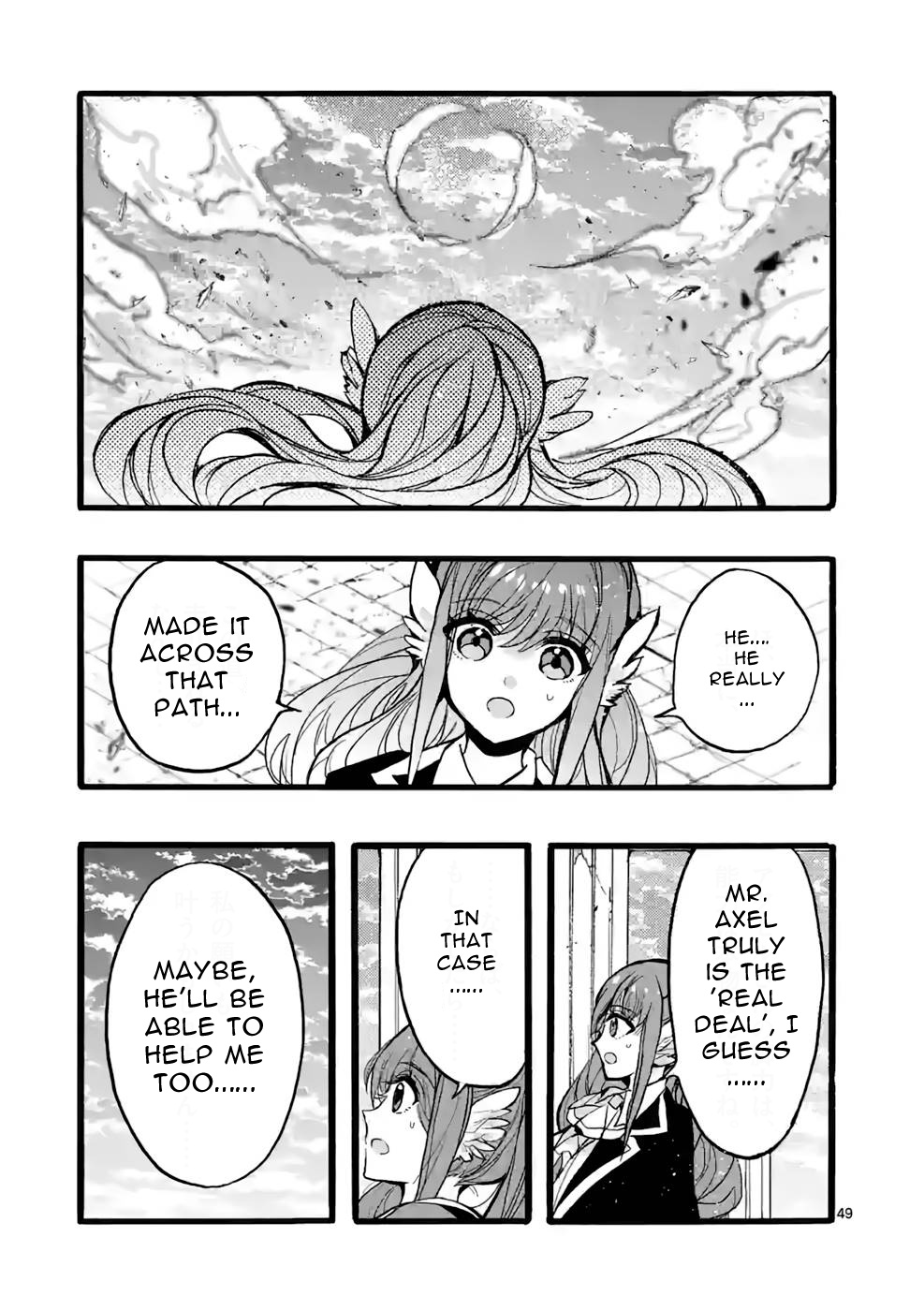 From The Strongest Job Of Dragon Knight, To The Beginner Job Carrier, Somehow, I Am Dependent On The Heroes - Vol.11 Chapter 44