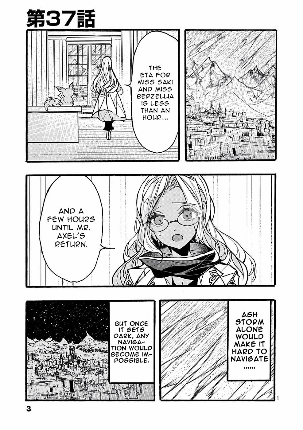 From The Strongest Job Of Dragon Knight, To The Beginner Job Carrier, Somehow, I Am Dependent On The Heroes - Vol.10 Chapter 37