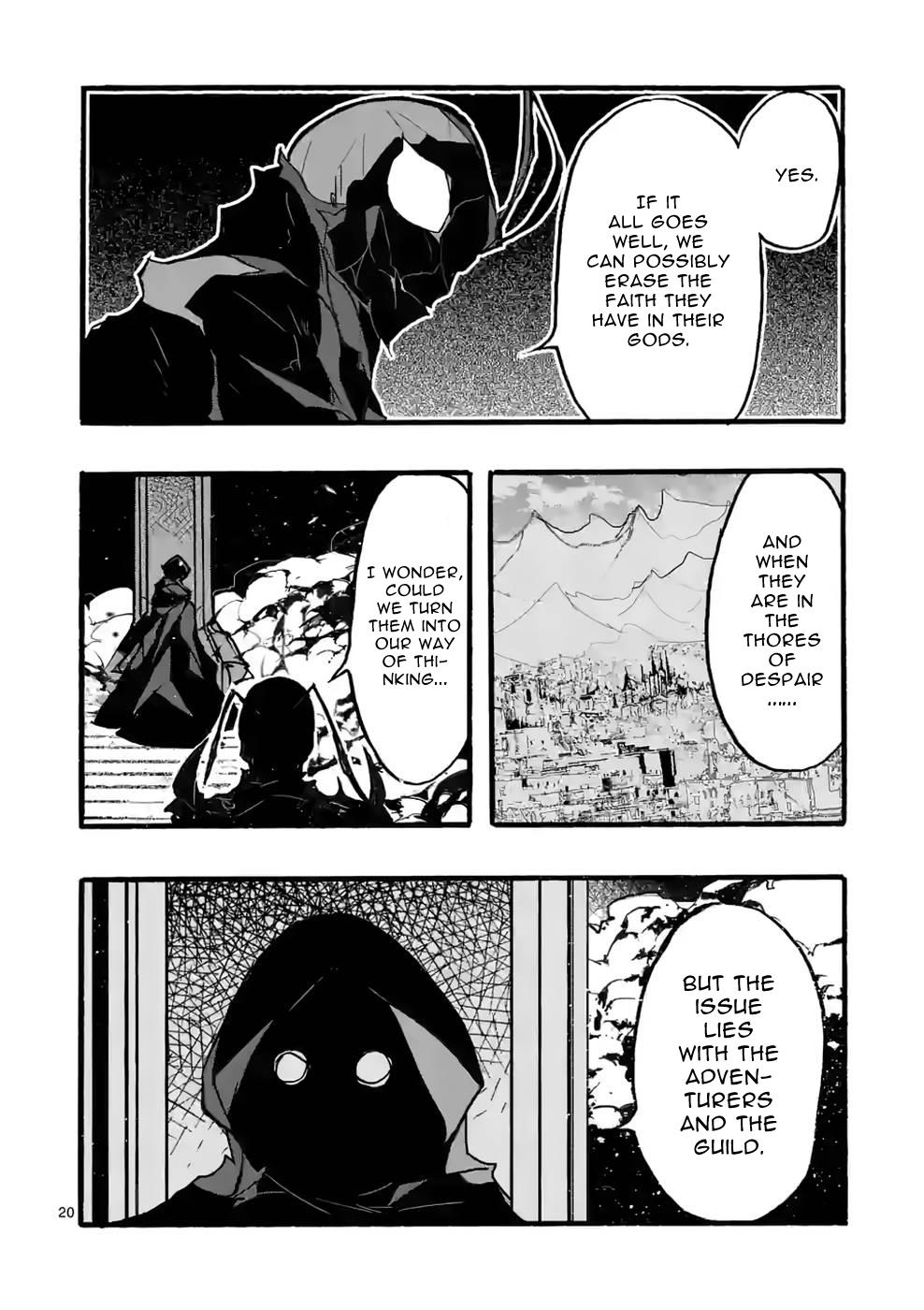 From The Strongest Job Of Dragon Knight, To The Beginner Job Carrier, Somehow, I Am Dependent On The Heroes - Vol.10 Chapter 37