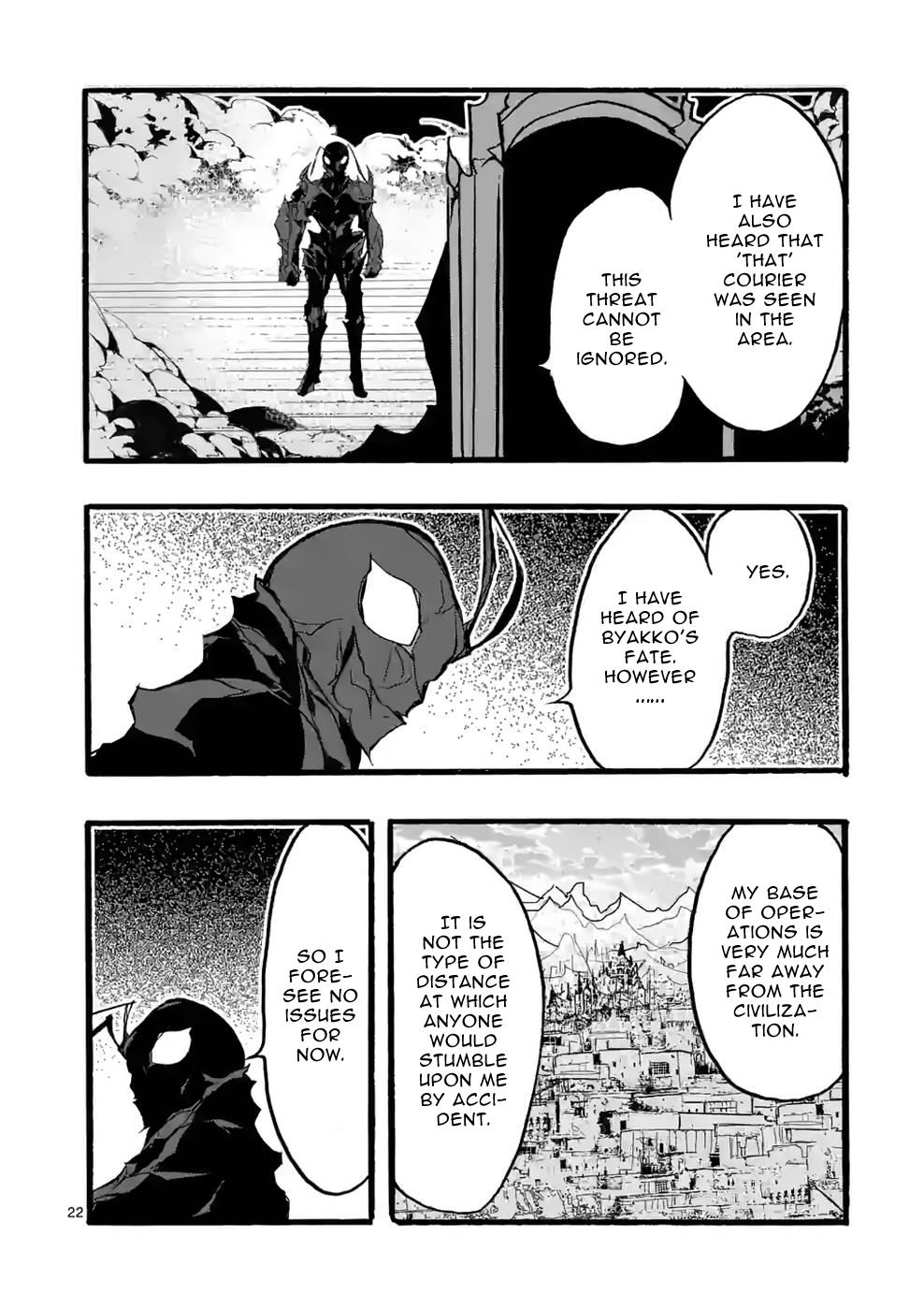 From The Strongest Job Of Dragon Knight, To The Beginner Job Carrier, Somehow, I Am Dependent On The Heroes - Vol.10 Chapter 37