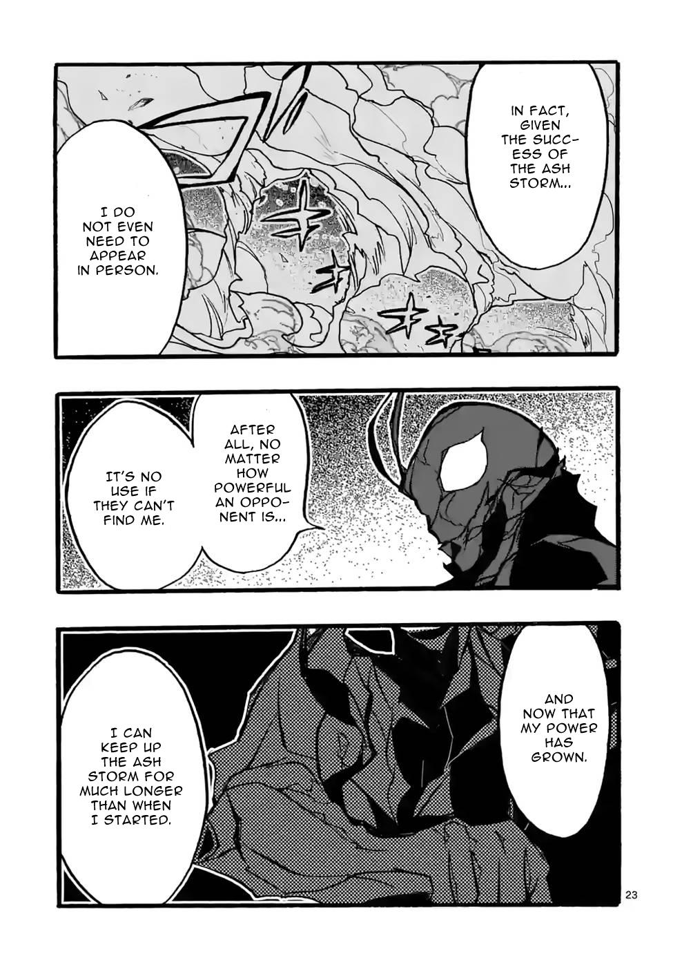 From The Strongest Job Of Dragon Knight, To The Beginner Job Carrier, Somehow, I Am Dependent On The Heroes - Vol.10 Chapter 37