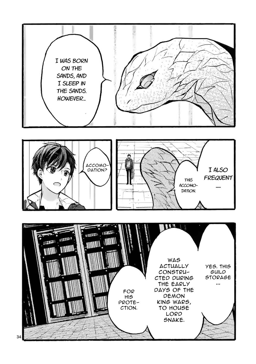 From The Strongest Job Of Dragon Knight, To The Beginner Job Carrier, Somehow, I Am Dependent On The Heroes - Vol.10 Chapter 37