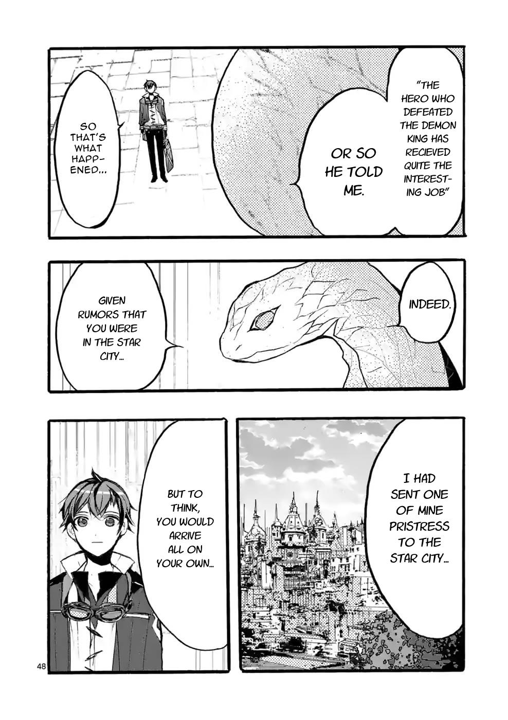 From The Strongest Job Of Dragon Knight, To The Beginner Job Carrier, Somehow, I Am Dependent On The Heroes - Vol.10 Chapter 37