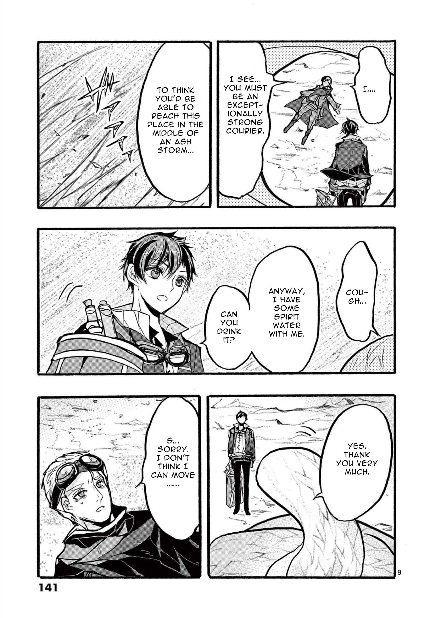 From The Strongest Job Of Dragon Knight, To The Beginner Job Carrier, Somehow, I Am Dependent On The Heroes - Vol.9 Chapter 36