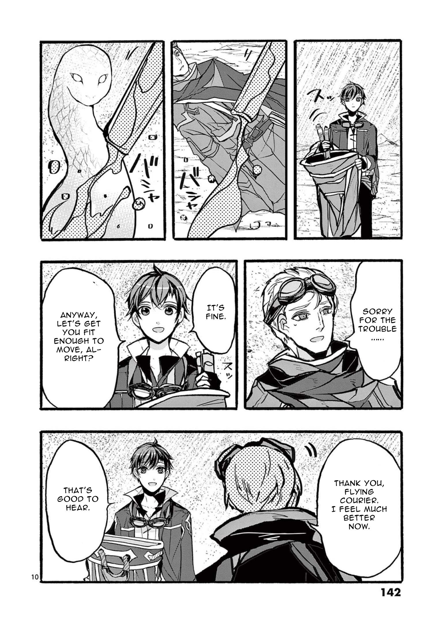 From The Strongest Job Of Dragon Knight, To The Beginner Job Carrier, Somehow, I Am Dependent On The Heroes - Vol.9 Chapter 36