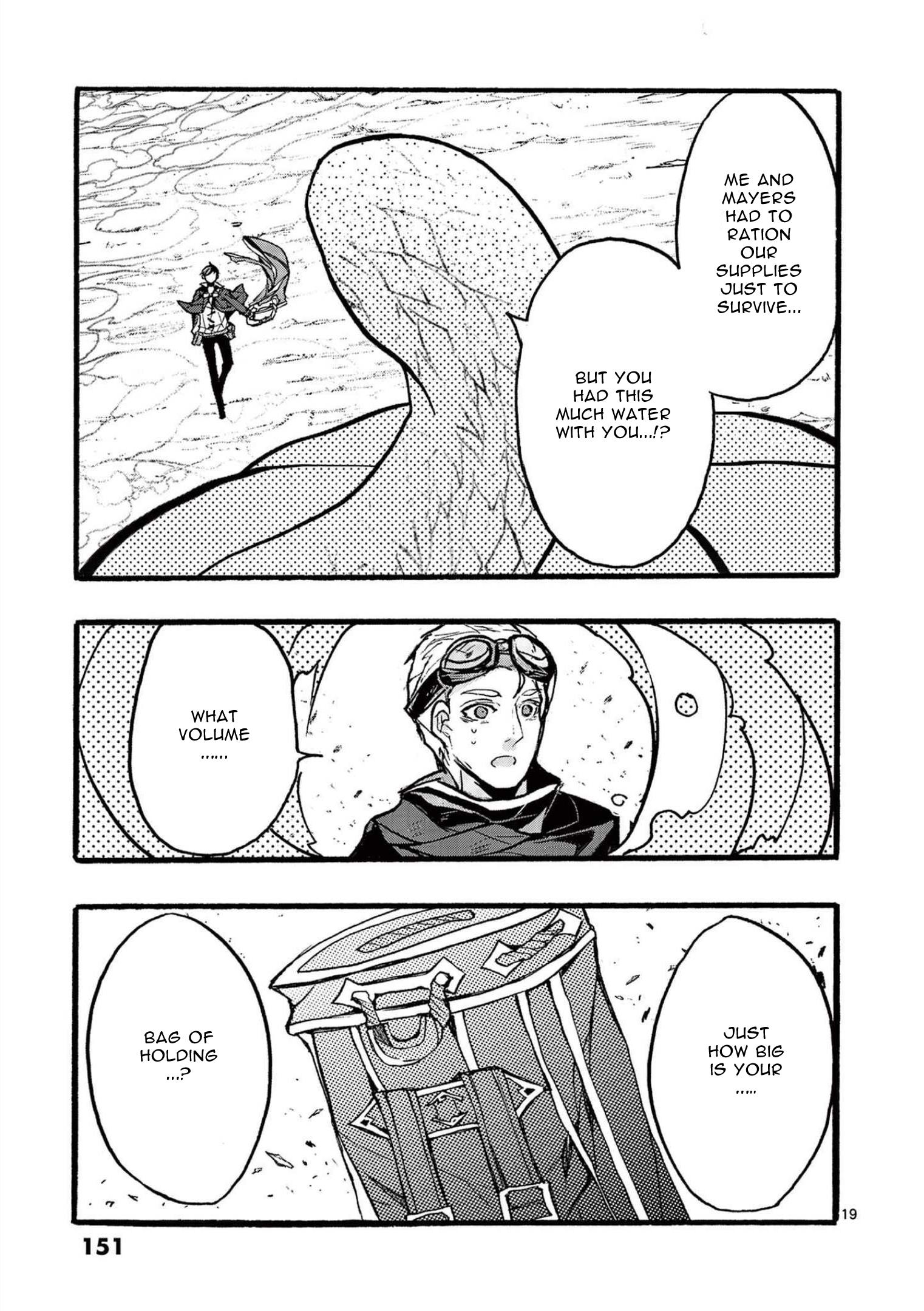 From The Strongest Job Of Dragon Knight, To The Beginner Job Carrier, Somehow, I Am Dependent On The Heroes - Vol.9 Chapter 36