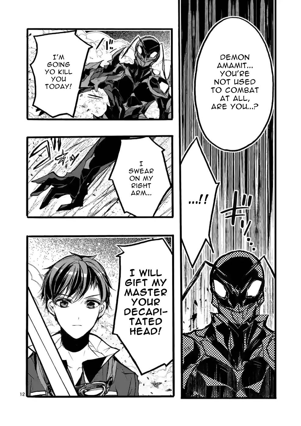 From The Strongest Job Of Dragon Knight, To The Beginner Job Carrier, Somehow, I Am Dependent On The Heroes - Vol.10 Chapter 40