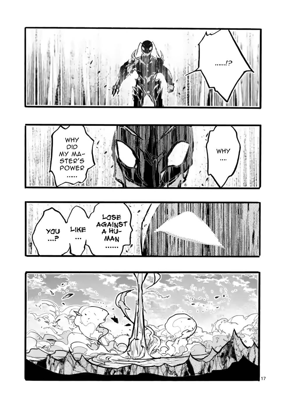 From The Strongest Job Of Dragon Knight, To The Beginner Job Carrier, Somehow, I Am Dependent On The Heroes - Vol.10 Chapter 40