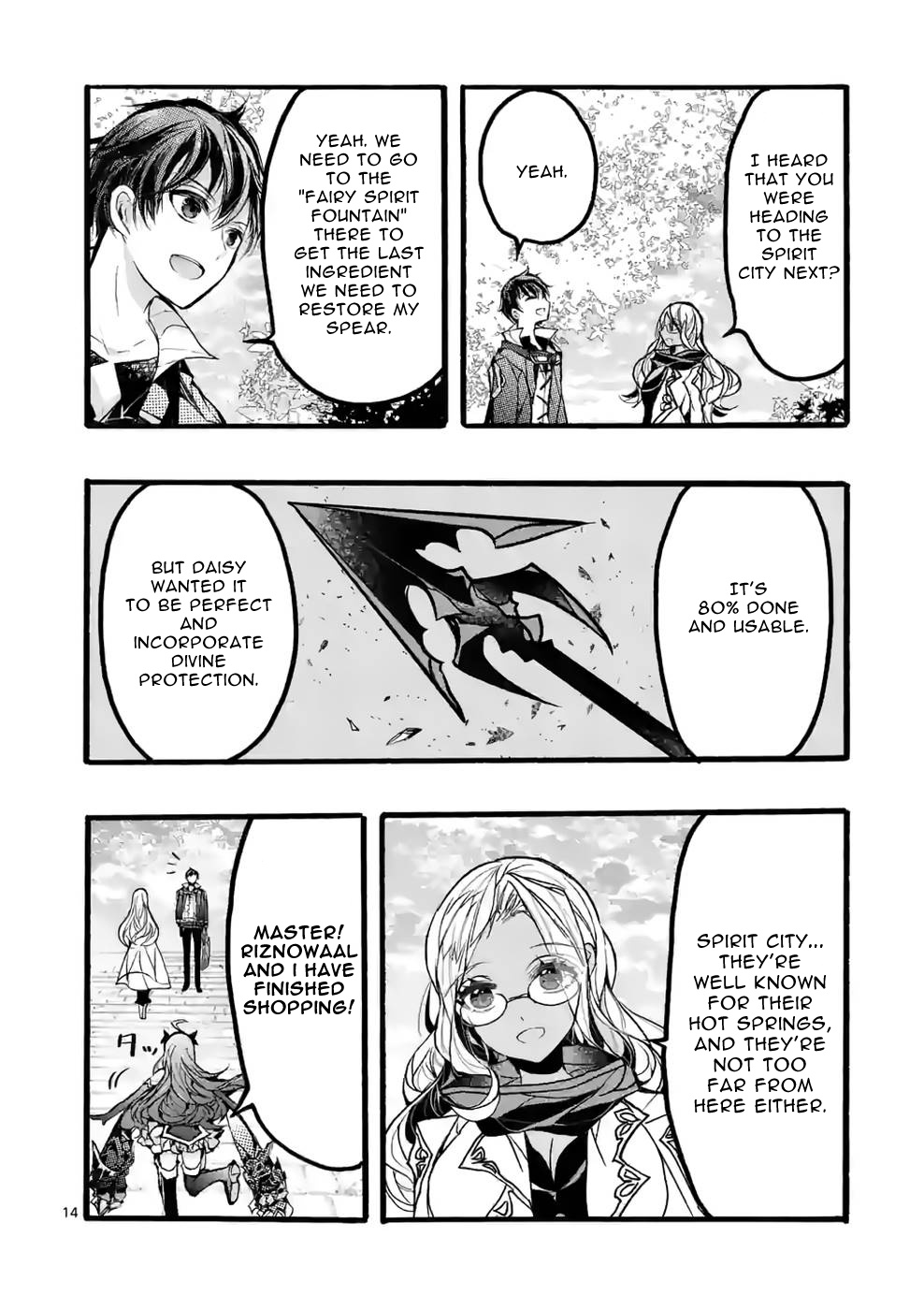 From The Strongest Job Of Dragon Knight, To The Beginner Job Carrier, Somehow, I Am Dependent On The Heroes - Vol.11 Chapter 41