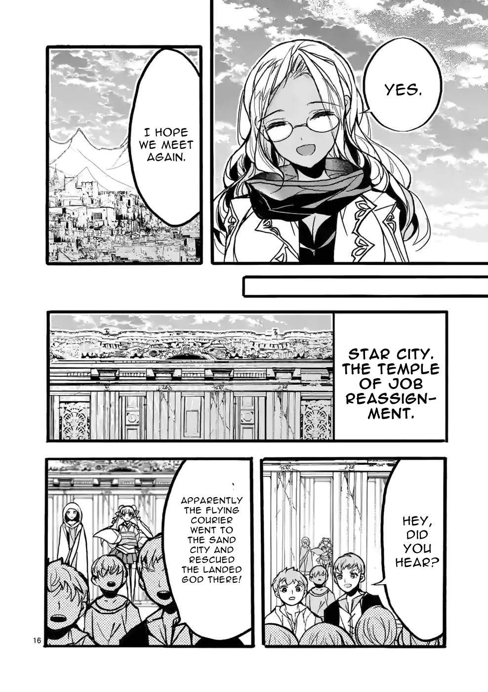 From The Strongest Job Of Dragon Knight, To The Beginner Job Carrier, Somehow, I Am Dependent On The Heroes - Vol.11 Chapter 41