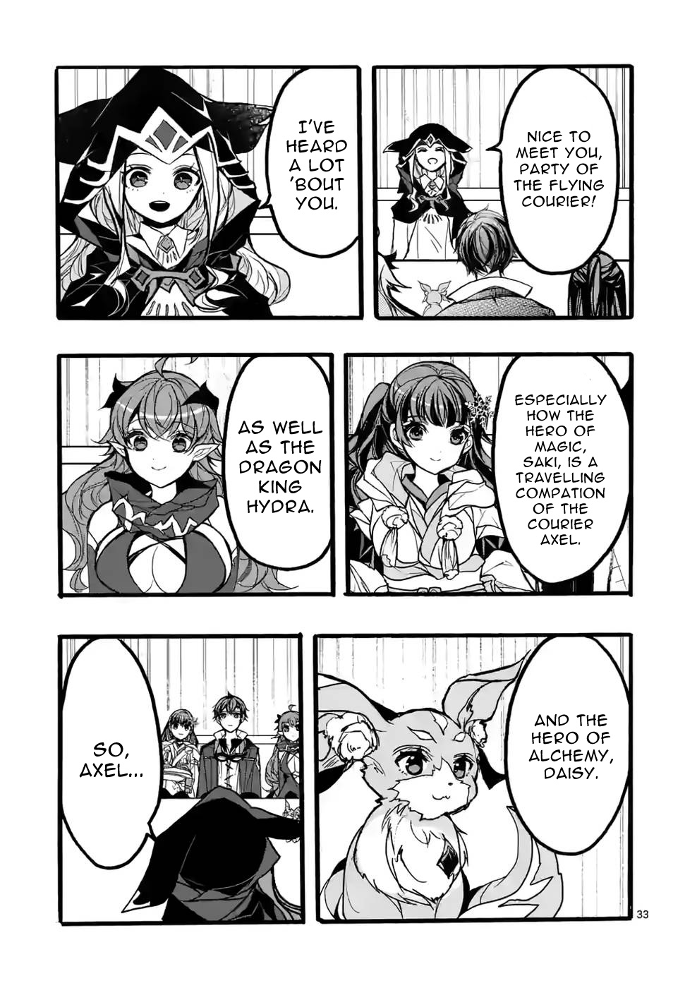 From The Strongest Job Of Dragon Knight, To The Beginner Job Carrier, Somehow, I Am Dependent On The Heroes - Vol.11 Chapter 41