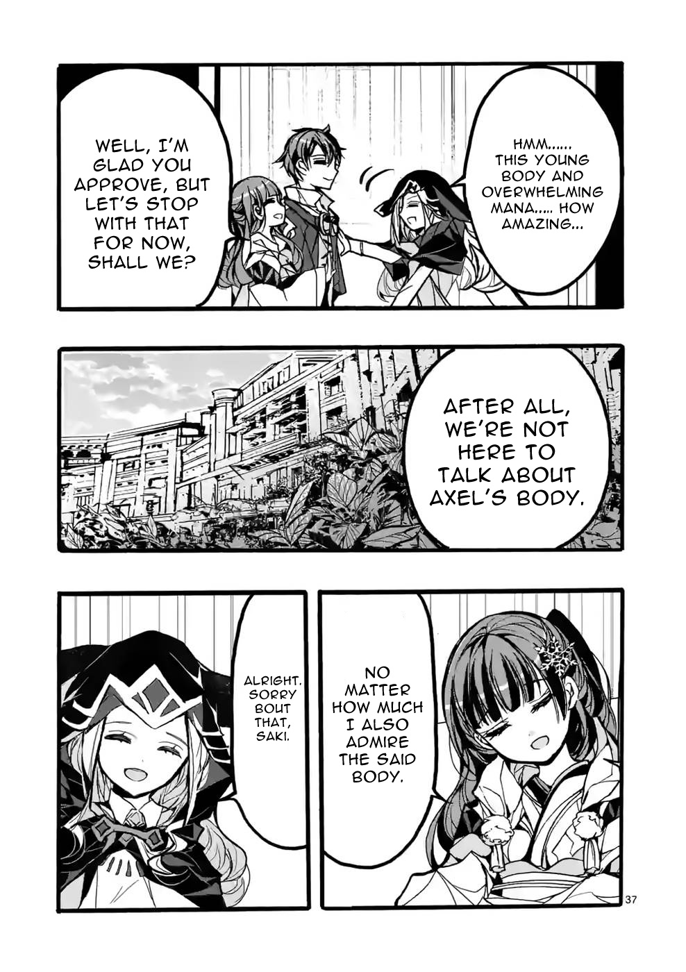 From The Strongest Job Of Dragon Knight, To The Beginner Job Carrier, Somehow, I Am Dependent On The Heroes - Vol.11 Chapter 41