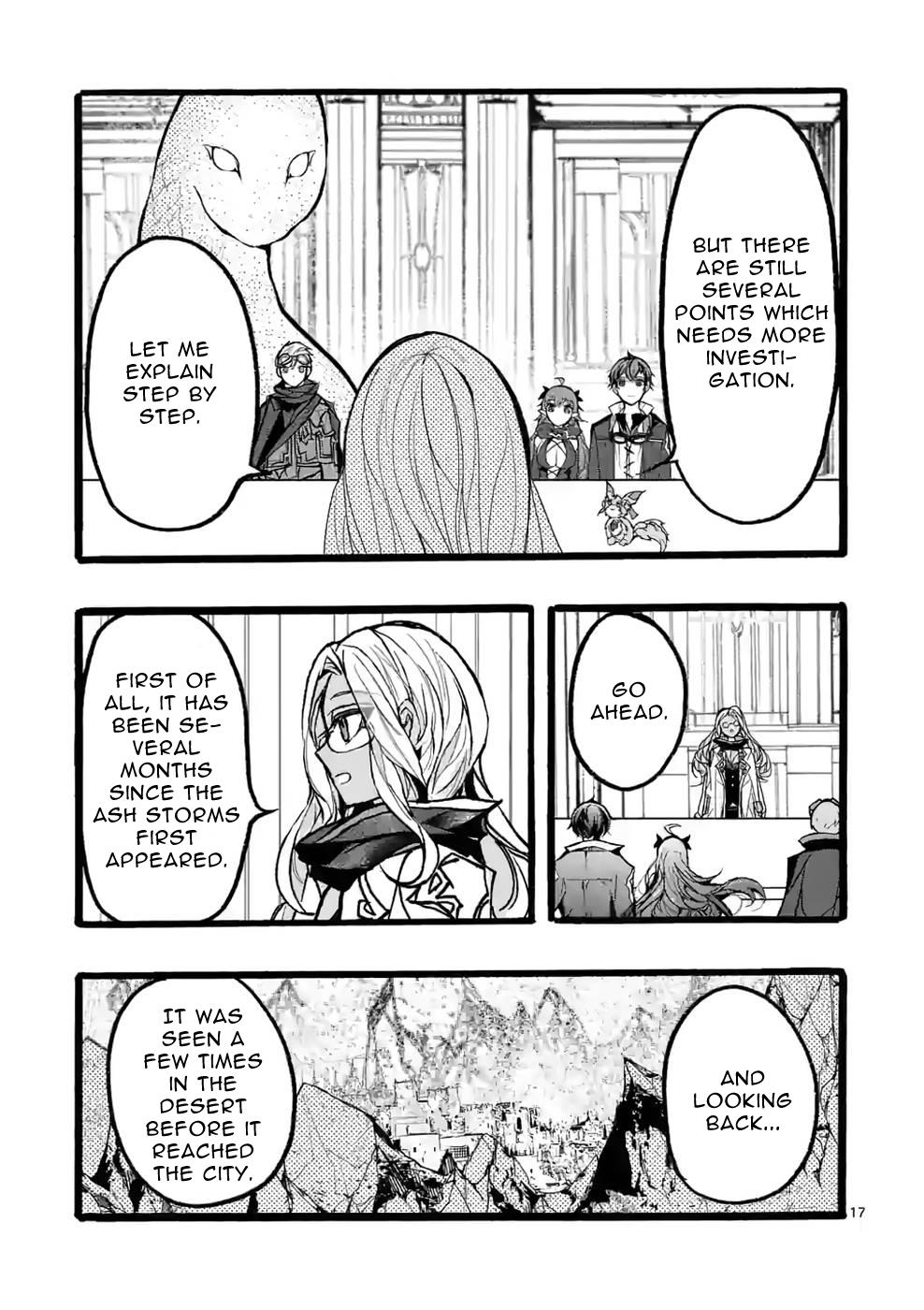 From The Strongest Job Of Dragon Knight, To The Beginner Job Carrier, Somehow, I Am Dependent On The Heroes - Vol.10 Chapter 38