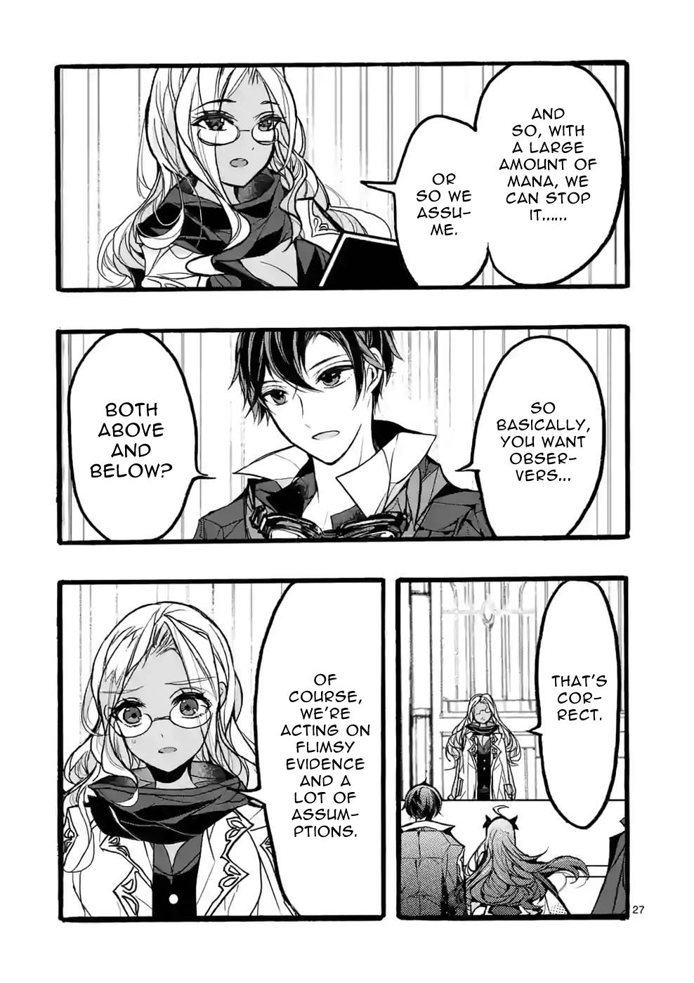 From The Strongest Job Of Dragon Knight, To The Beginner Job Carrier, Somehow, I Am Dependent On The Heroes - Vol.10 Chapter 38