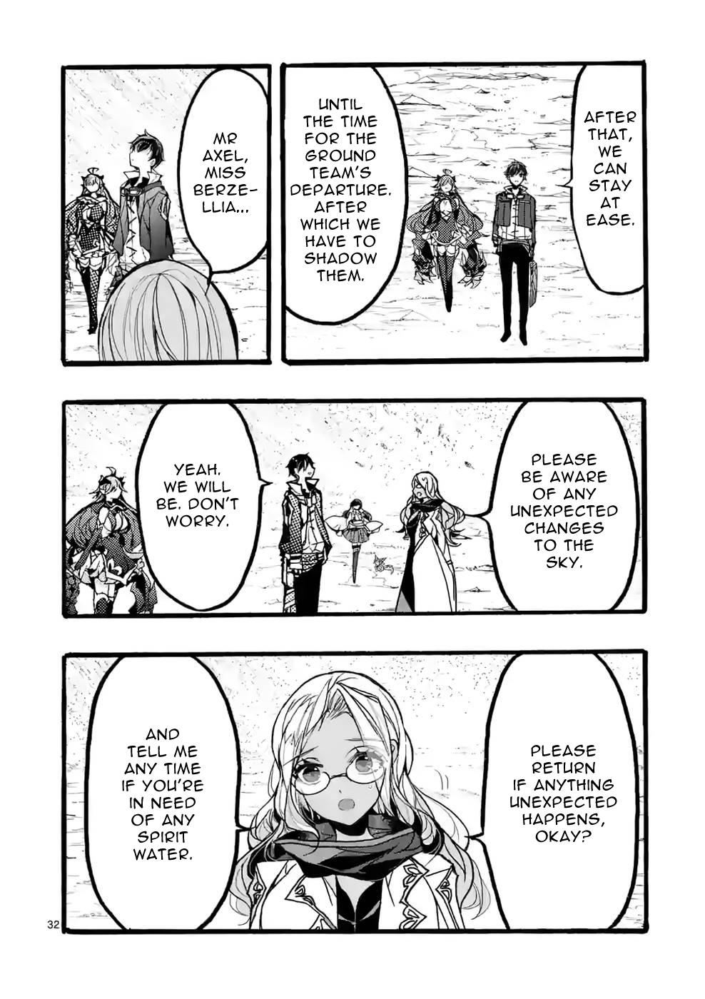 From The Strongest Job Of Dragon Knight, To The Beginner Job Carrier, Somehow, I Am Dependent On The Heroes - Vol.10 Chapter 38