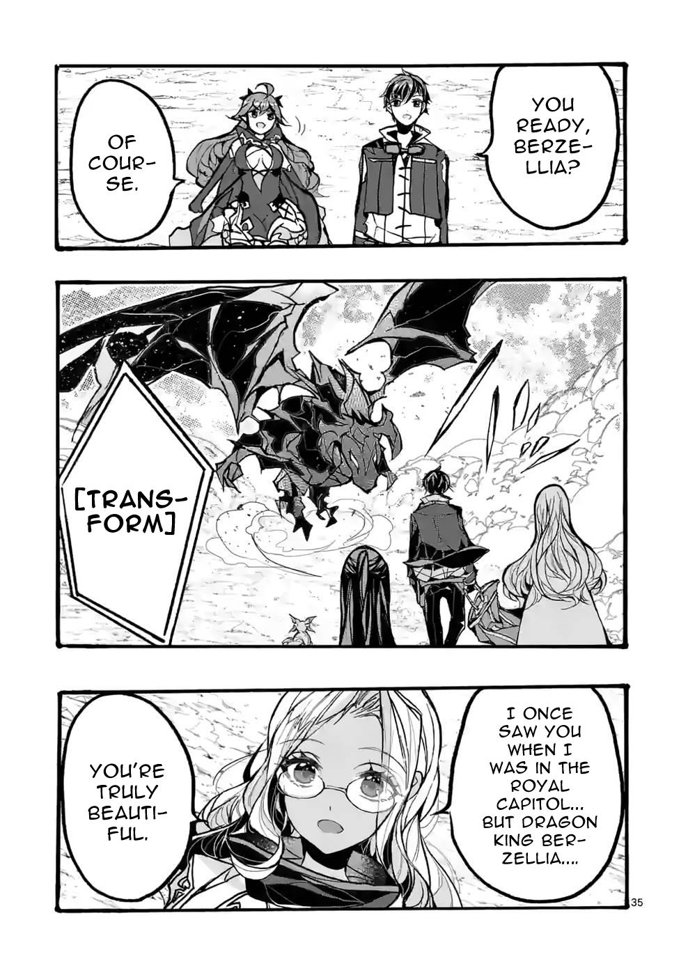 From The Strongest Job Of Dragon Knight, To The Beginner Job Carrier, Somehow, I Am Dependent On The Heroes - Vol.10 Chapter 38