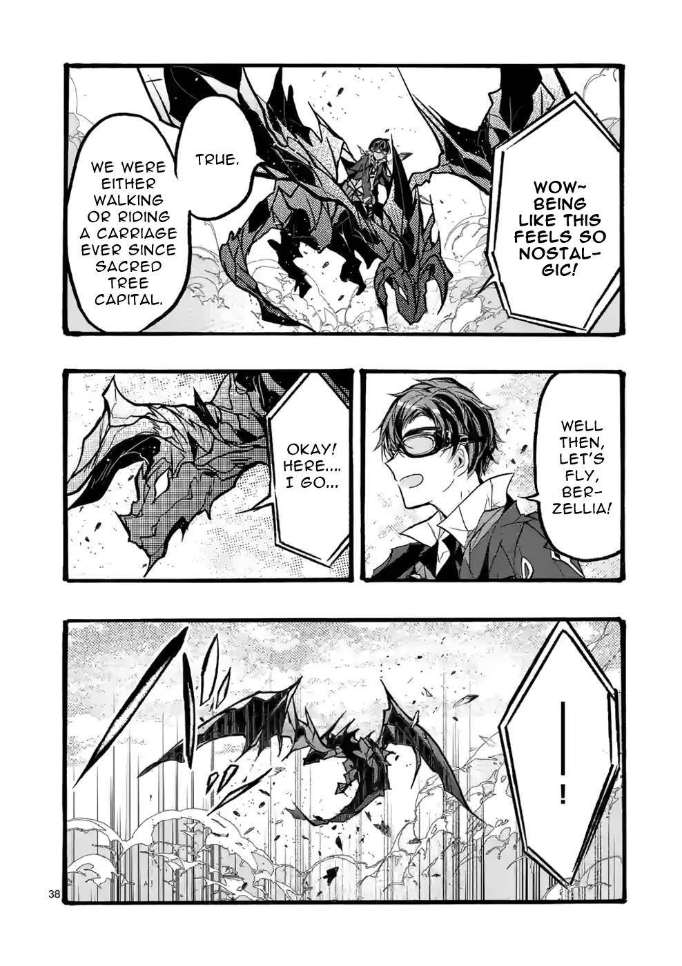 From The Strongest Job Of Dragon Knight, To The Beginner Job Carrier, Somehow, I Am Dependent On The Heroes - Vol.10 Chapter 38