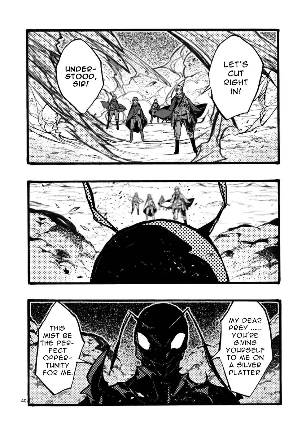 From The Strongest Job Of Dragon Knight, To The Beginner Job Carrier, Somehow, I Am Dependent On The Heroes - Vol.10 Chapter 38