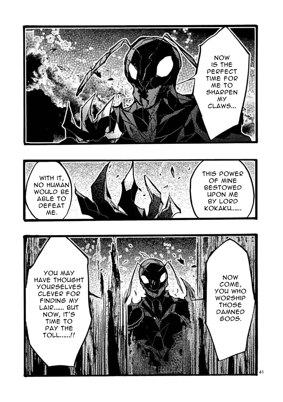 From The Strongest Job Of Dragon Knight, To The Beginner Job Carrier, Somehow, I Am Dependent On The Heroes - Vol.10 Chapter 38