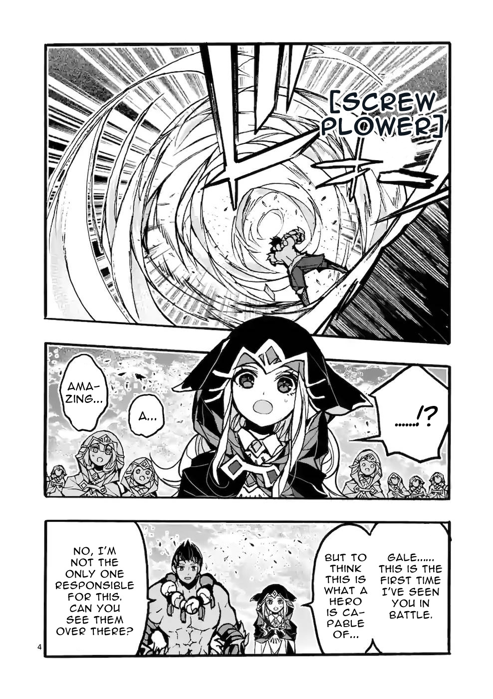 From The Strongest Job Of Dragon Knight, To The Beginner Job Carrier, Somehow, I Am Dependent On The Heroes - Vol.11 Chapter 43