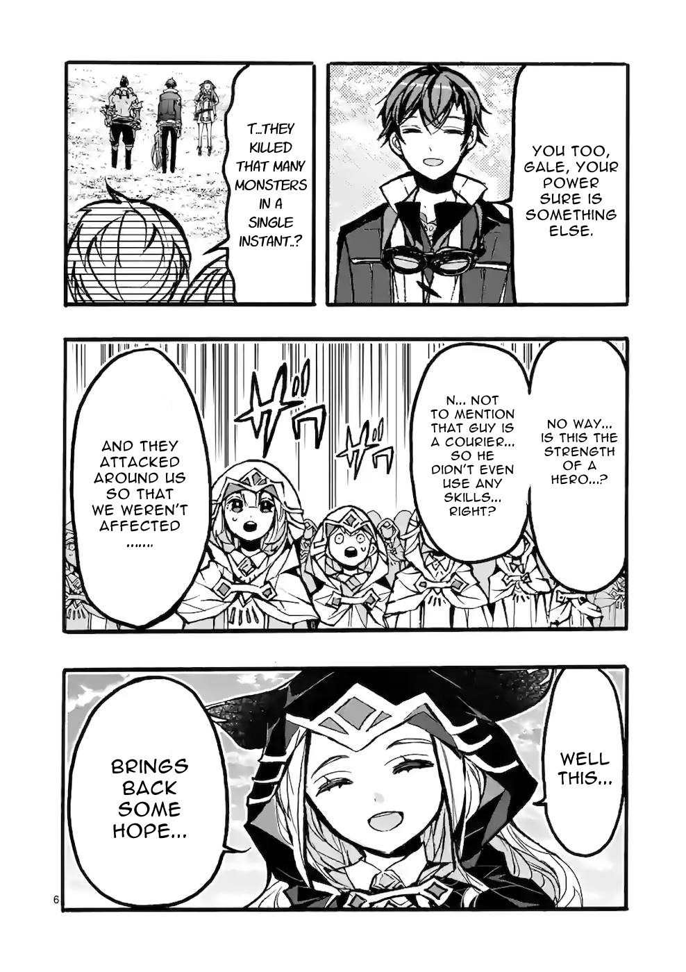 From The Strongest Job Of Dragon Knight, To The Beginner Job Carrier, Somehow, I Am Dependent On The Heroes - Vol.11 Chapter 43