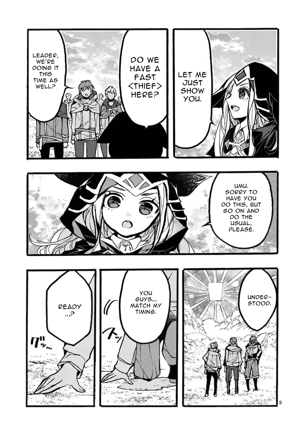 From The Strongest Job Of Dragon Knight, To The Beginner Job Carrier, Somehow, I Am Dependent On The Heroes - Vol.11 Chapter 43