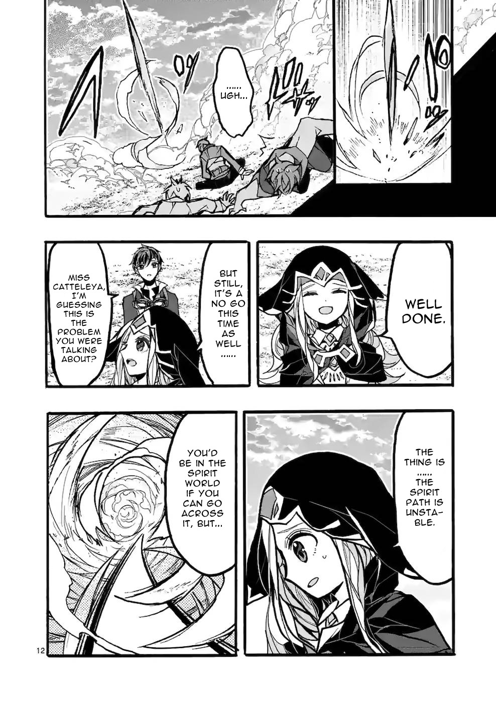 From The Strongest Job Of Dragon Knight, To The Beginner Job Carrier, Somehow, I Am Dependent On The Heroes - Vol.11 Chapter 43