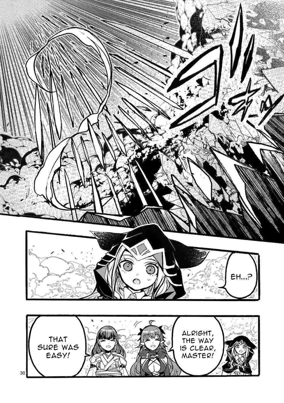 From The Strongest Job Of Dragon Knight, To The Beginner Job Carrier, Somehow, I Am Dependent On The Heroes - Vol.11 Chapter 43