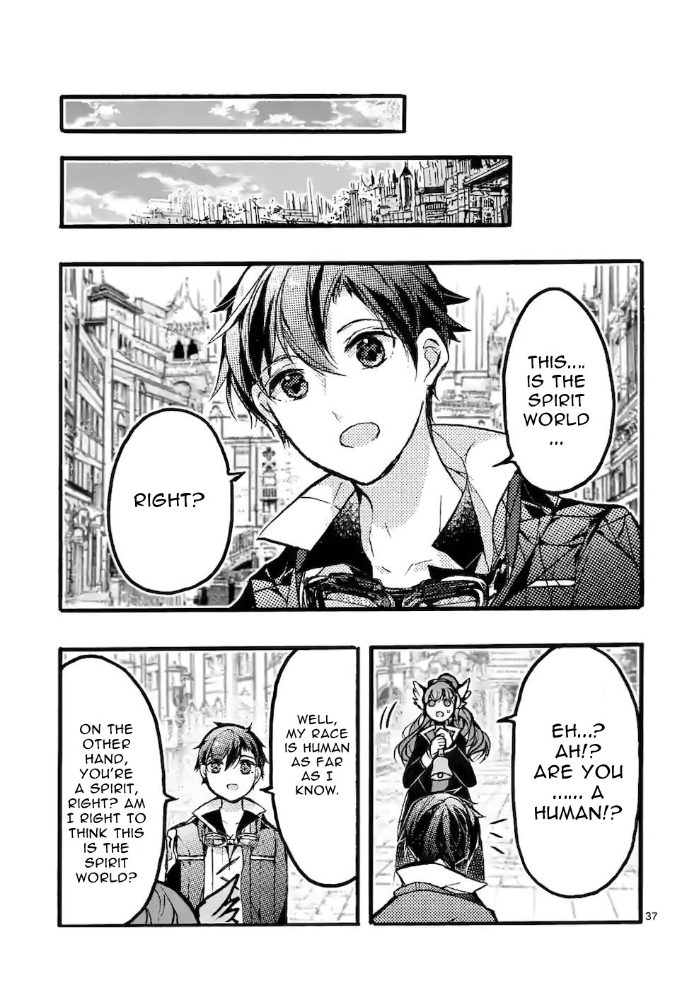 From The Strongest Job Of Dragon Knight, To The Beginner Job Carrier, Somehow, I Am Dependent On The Heroes - Vol.11 Chapter 43