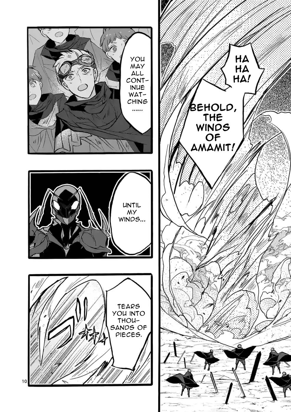 From The Strongest Job Of Dragon Knight, To The Beginner Job Carrier, Somehow, I Am Dependent On The Heroes - Vol.10 Chapter 39