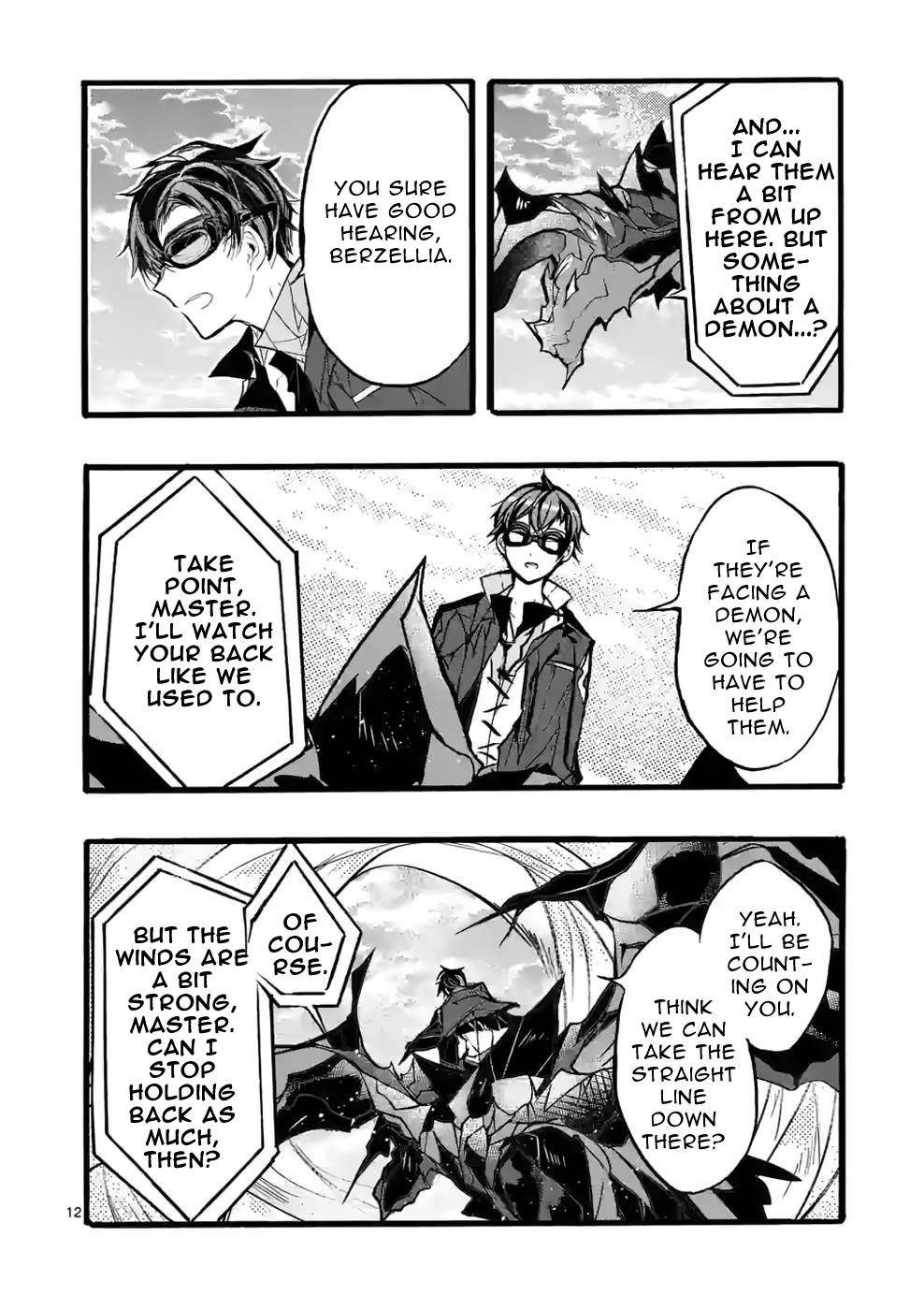 From The Strongest Job Of Dragon Knight, To The Beginner Job Carrier, Somehow, I Am Dependent On The Heroes - Vol.10 Chapter 39