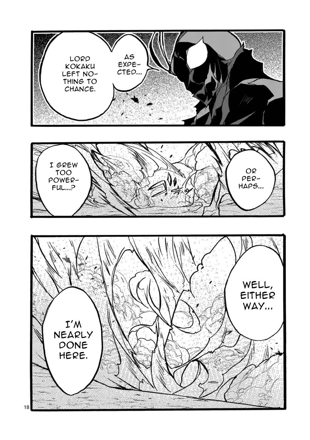 From The Strongest Job Of Dragon Knight, To The Beginner Job Carrier, Somehow, I Am Dependent On The Heroes - Vol.10 Chapter 39