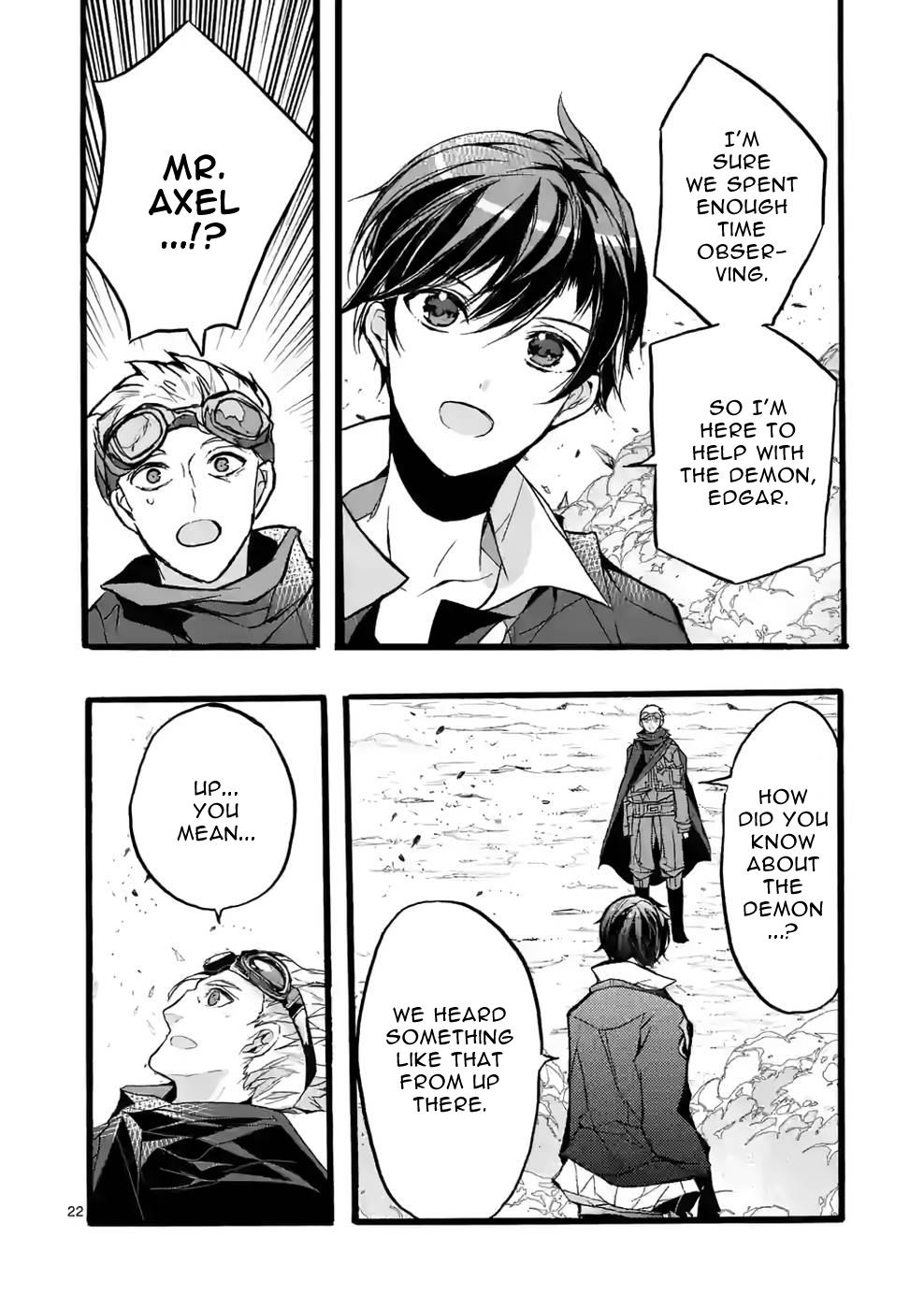 From The Strongest Job Of Dragon Knight, To The Beginner Job Carrier, Somehow, I Am Dependent On The Heroes - Vol.10 Chapter 39