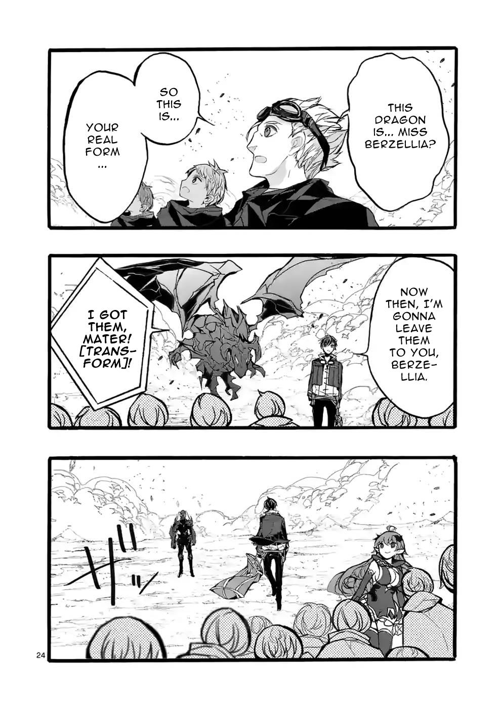 From The Strongest Job Of Dragon Knight, To The Beginner Job Carrier, Somehow, I Am Dependent On The Heroes - Vol.10 Chapter 39