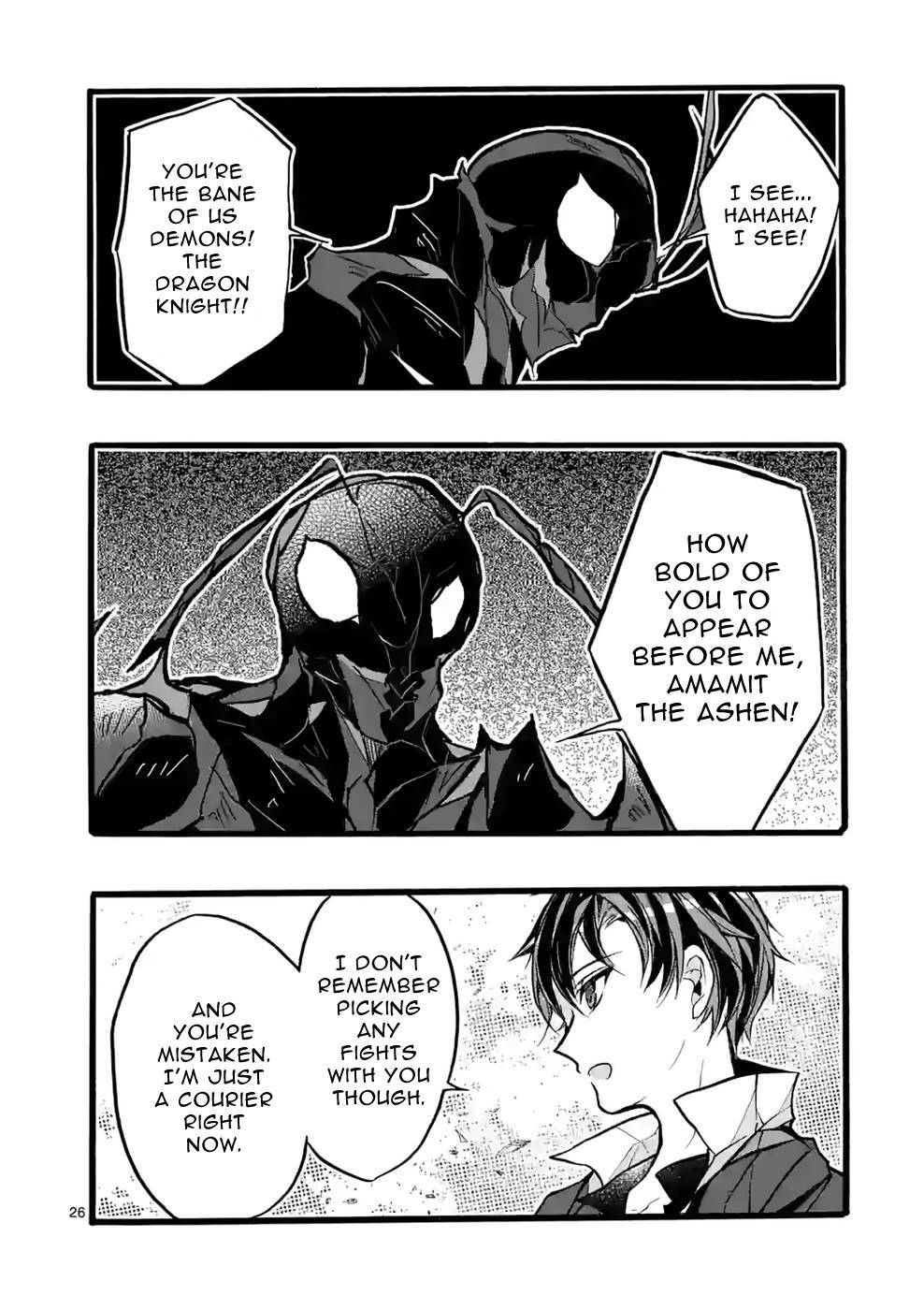 From The Strongest Job Of Dragon Knight, To The Beginner Job Carrier, Somehow, I Am Dependent On The Heroes - Vol.10 Chapter 39