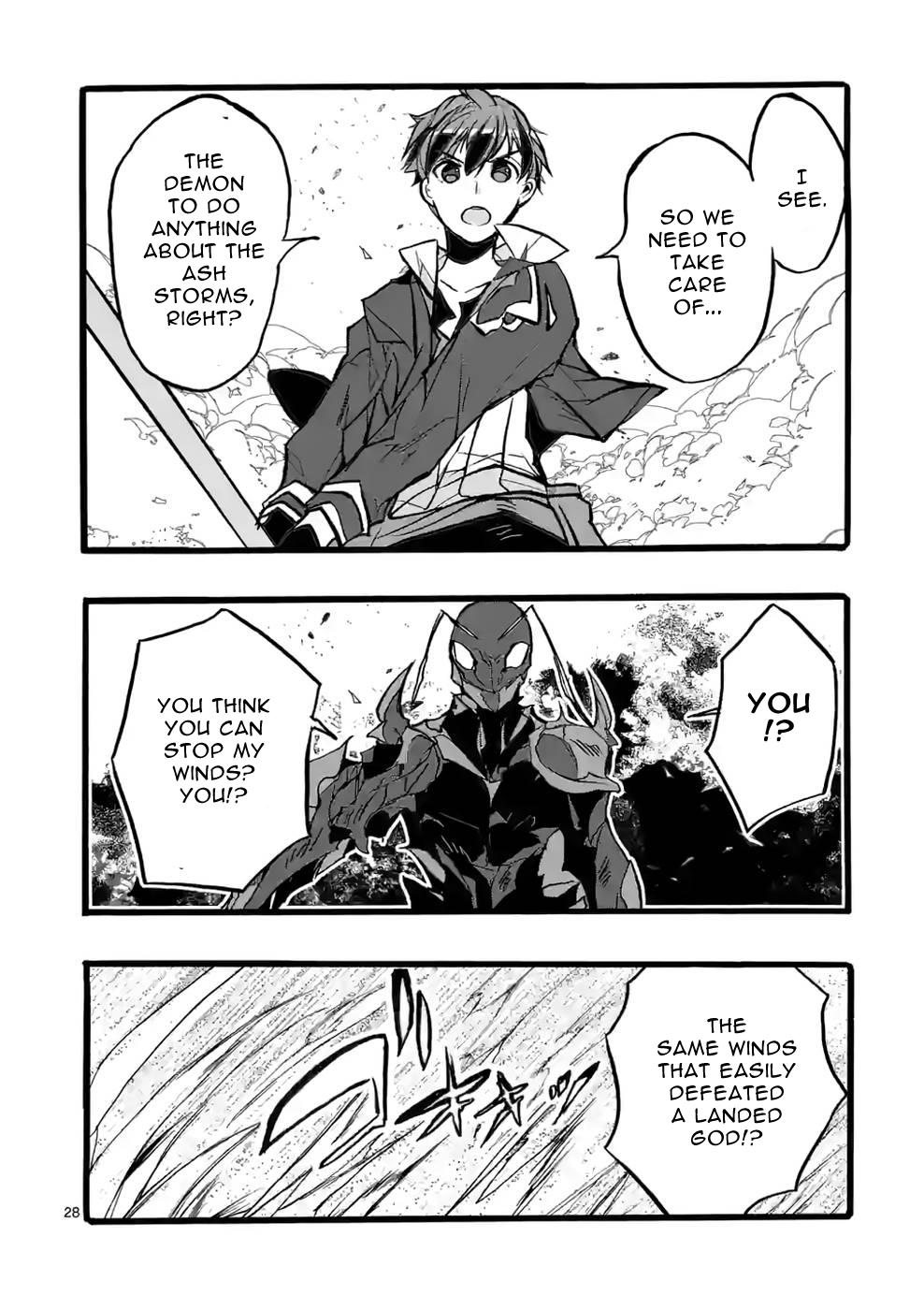 From The Strongest Job Of Dragon Knight, To The Beginner Job Carrier, Somehow, I Am Dependent On The Heroes - Vol.10 Chapter 39