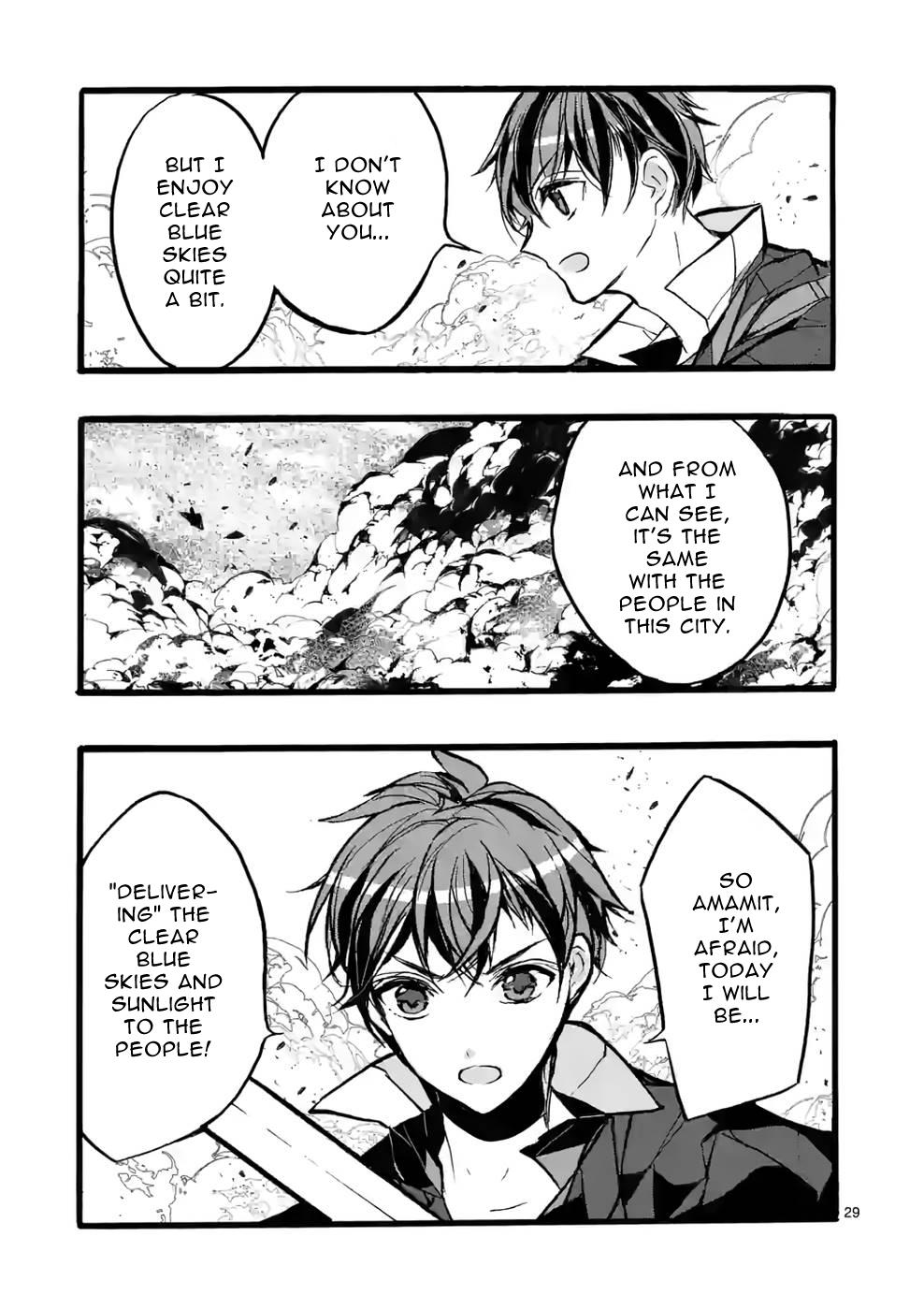 From The Strongest Job Of Dragon Knight, To The Beginner Job Carrier, Somehow, I Am Dependent On The Heroes - Vol.10 Chapter 39