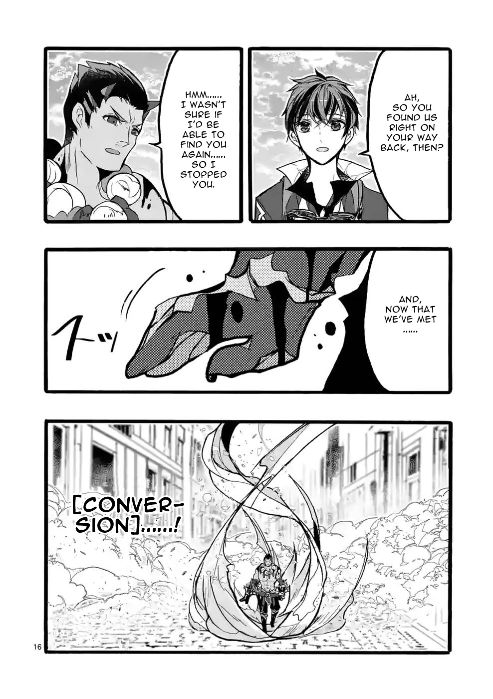 From The Strongest Job Of Dragon Knight, To The Beginner Job Carrier, Somehow, I Am Dependent On The Heroes - Vol.11 Chapter 42