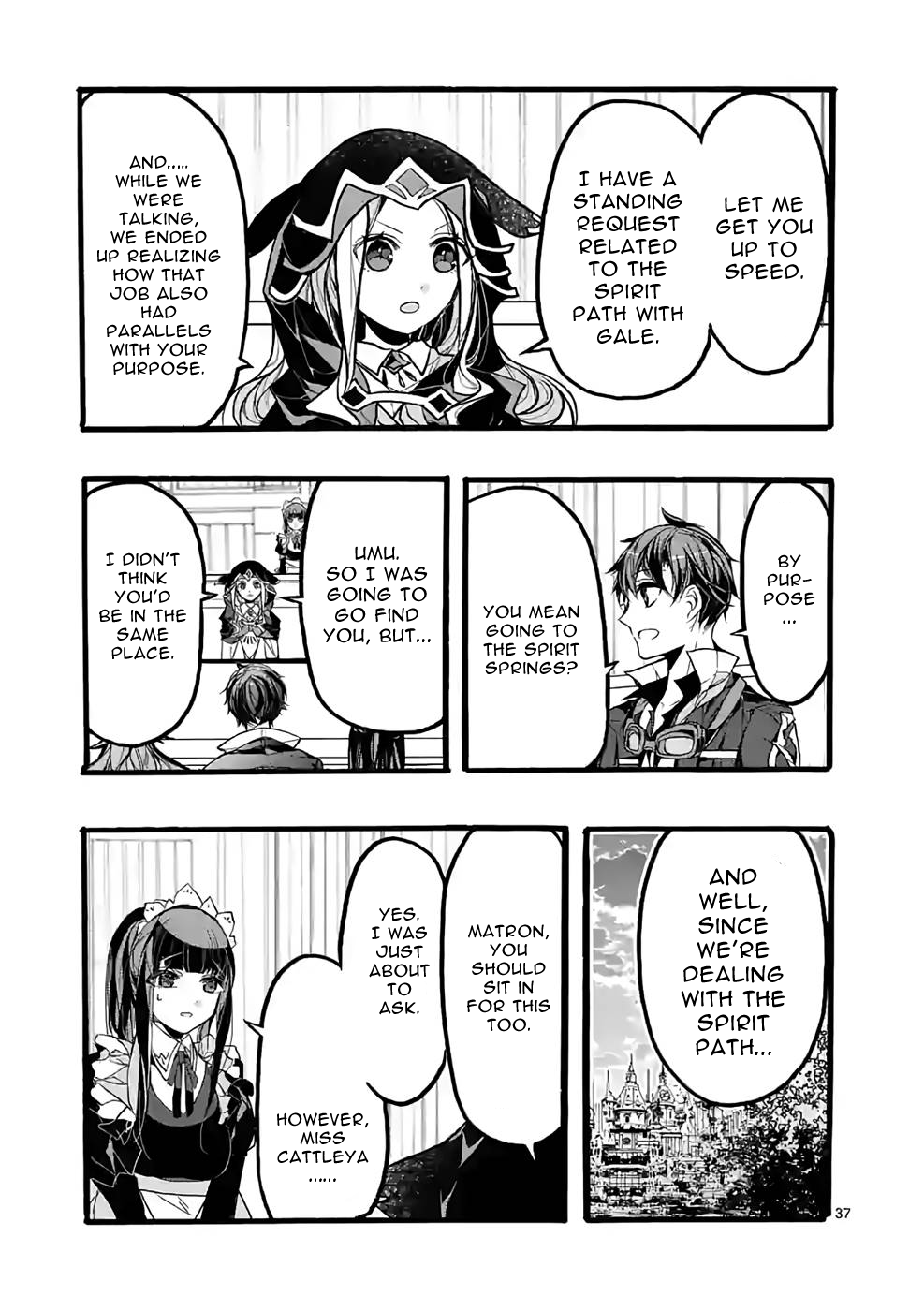 From The Strongest Job Of Dragon Knight, To The Beginner Job Carrier, Somehow, I Am Dependent On The Heroes - Vol.11 Chapter 42