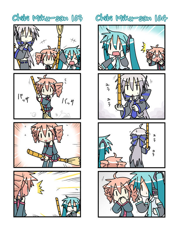 Chibi Miku-San - Chapter 6 : Chibi Miku-San 101-120