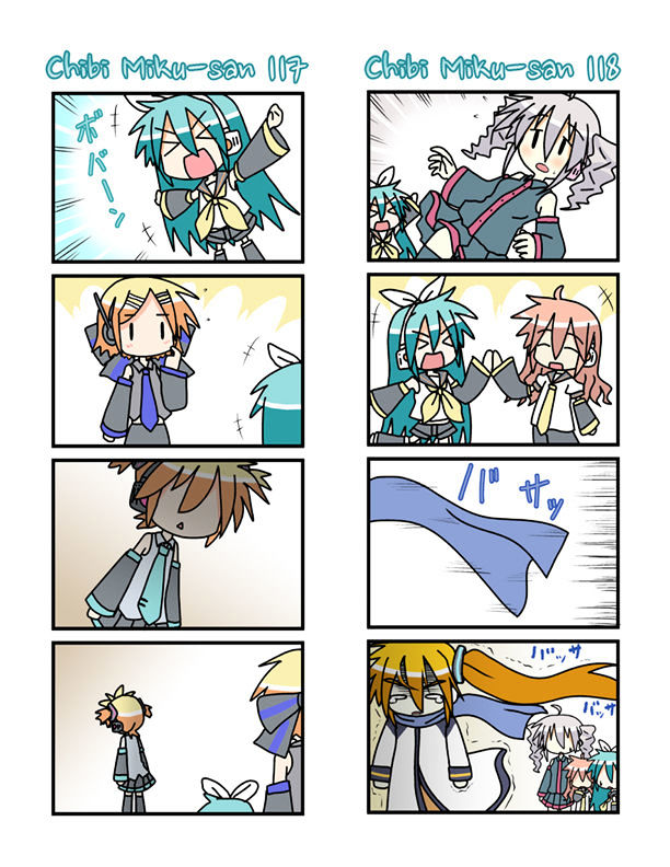 Chibi Miku-San - Chapter 6 : Chibi Miku-San 101-120