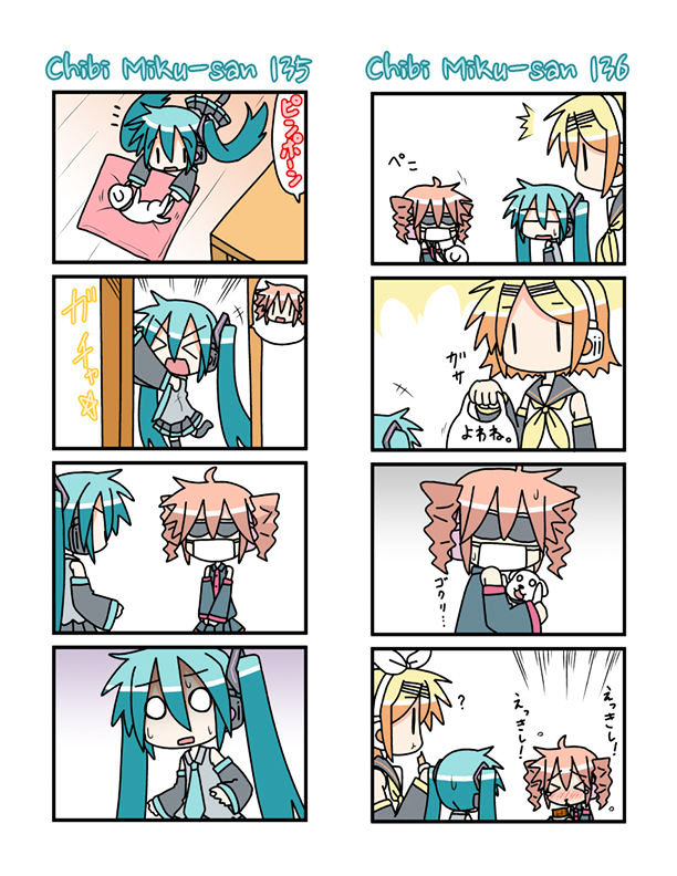 Chibi Miku-San - Chapter 7 : Chibi Miku-San 121-140