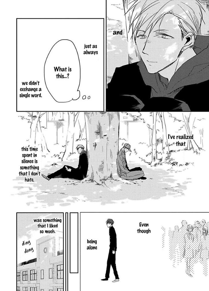 Kirei Ni Shiteyo - Chapter 1