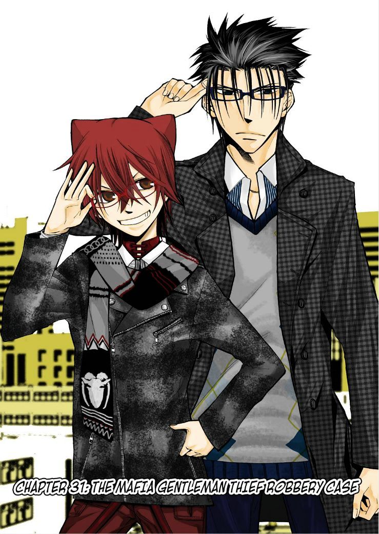 Cuticle Detective - Vol.1 Chapter 31