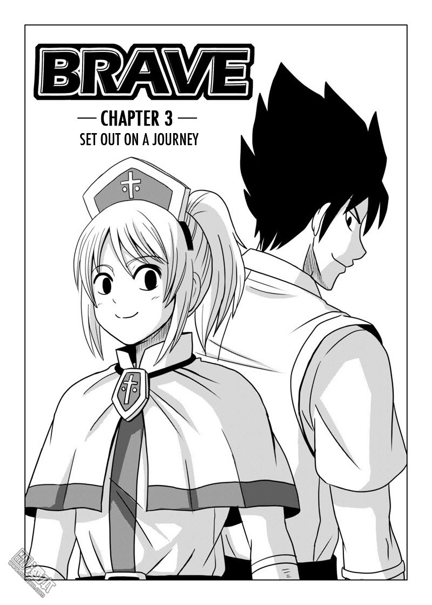 Brave (Da San Yuan) - Chapter 03.1 : Set Out On A Journey